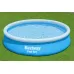 Okrogli napihljivi bazen Bestway 57274 Fast Set 366 x 76 cm s črpalko