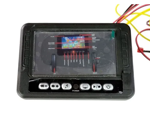 LCD MP4 glasbeni panel za otroški Range Rover (DK-RR999)