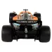 Daljinsko voden RC avto mclaren f1 race rastar oranžni 1 12 15291