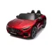 Otroški avto na akumulator Mercedes SL63 AMG 24V 400W
