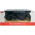 Daljinsko voden RC avto Mercedes g63 rastar terenski črni 1 14 4658