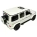 Daljinsko voden RC avto Mercedes g63 rastar terenski beli 1 14 4659