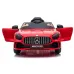 Otroški avto na akumulator Mercedes AMG GT R 12V (licenciran)
