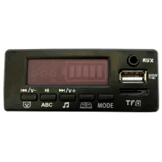 Glasbeni modul za otroški avto (HP012, XMX608)