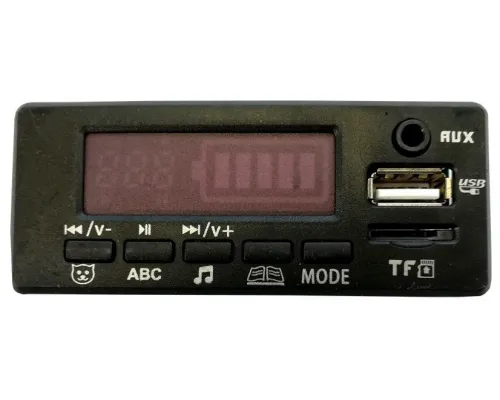 Glasbeni modul za otroški avto (HP012, XMX608)