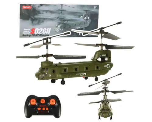 Daljinsko voden vojaški helikopter Syma S026H-1 Chinook z dvojnim rotorjem - Khaki zeleni