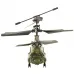 Daljinsko voden vojaški helikopter Syma S026H-1 Chinook z dvojnim rotorjem - Khaki zeleni
