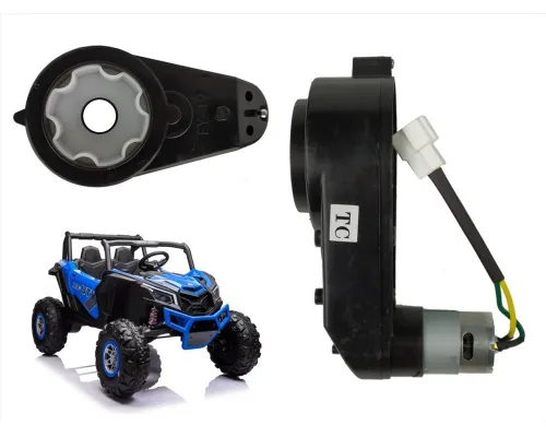 Zadnji pogonski motor z menjalnikom 24V 10000 RPM za otroški buggy (XMX613)
