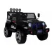 Otroški Jeep S2388 4x4 z Bluetooth povezavo in FM radiem
