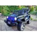 Otroški Jeep S2388 4x4 z Bluetooth povezavo in FM radiem