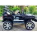 Otroški Jeep S2388 4x4 z Bluetooth povezavo in FM radiem