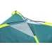 Dvomestni turistični šotor za kampiranje Bestway 68084 145 x 205 x 100 cm