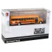 Daljinsko voden RC avto rumeni school bus 4690