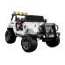 Otroški jeep WXE-1688 4x4 (bel, črn, rdeč ali pink)