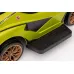 Otroški poganjalec avto Lamborghini QLS-996T