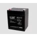 Akumulator za otroški avto 12V 5Ah – Premium GEL / AGM baterija