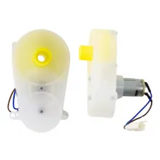 Krmilni motor volana 12V 8000 RPM za otroški avto (BBH-0001)